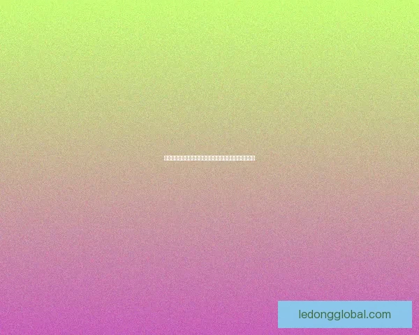 世界杯在线竞猜平台带你畅享精彩赛事预测与实时投注体验