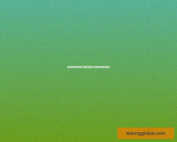 探索足球竞猜入口技巧 提升预测准确率 赢取丰厚奖金的最佳策略