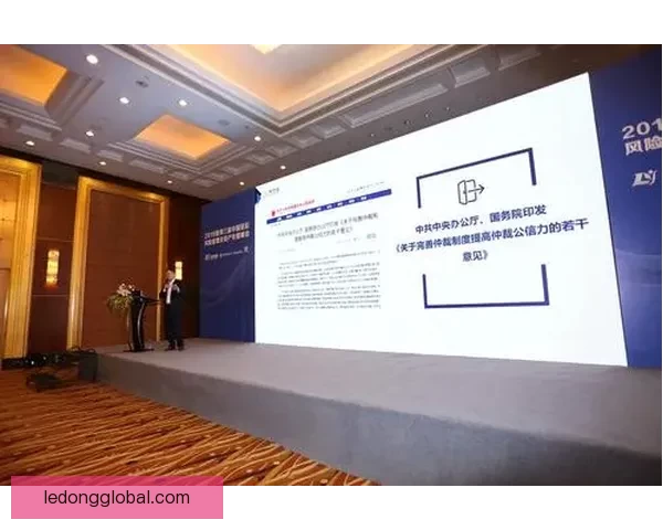 全面解析体育竞猜活动玩法策略与风险管理技巧