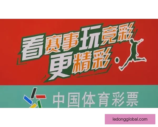 精彩体育竞猜挑战赛,预测赛场风云,赢取丰厚奖励,体验不一样的体育激情 精彩体育竞猜挑战赛,预测赛场风云,赢取丰厚奖励,体验不一样的体育激情