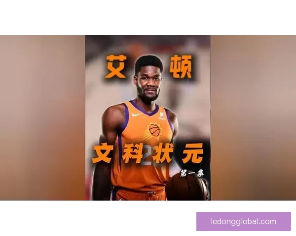 数据帝51分6助攻3抢断！状元秀成NBA历史首位2米03前锋比肩三大巨星