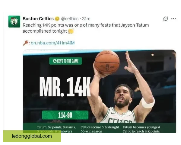 塔图姆感叹幸运 绿军50胜里程碑成队史最年轻创造者