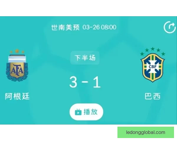 美加墨世界杯购票指南及投注攻略全解析