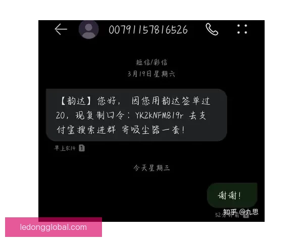 体育竞猜赔率分析:如何通过数据预测比赛结果提高中奖几率 体育竞猜赔率分析:如何通过数据预测比赛结果提高中奖几率