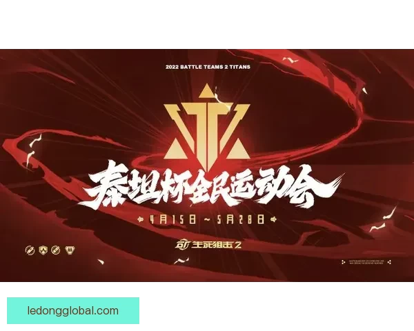 精彩赛事尽在掌握，体育竞猜助你赢取丰厚奖励